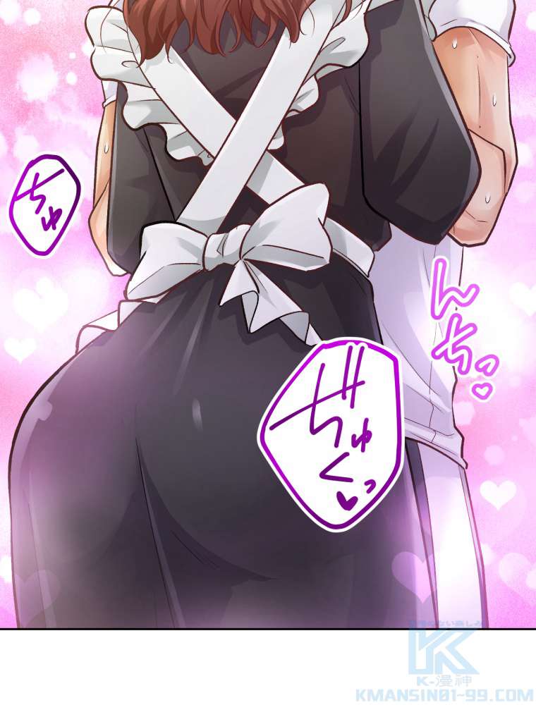 P52