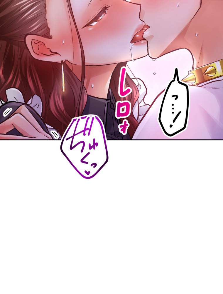 P54