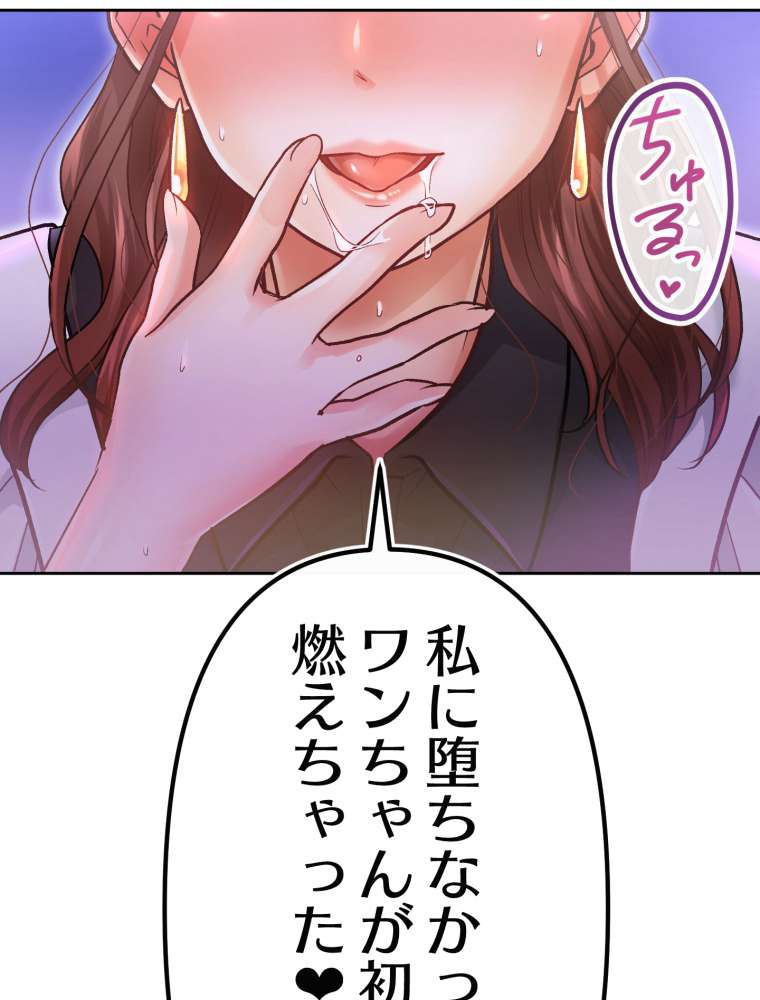 P57