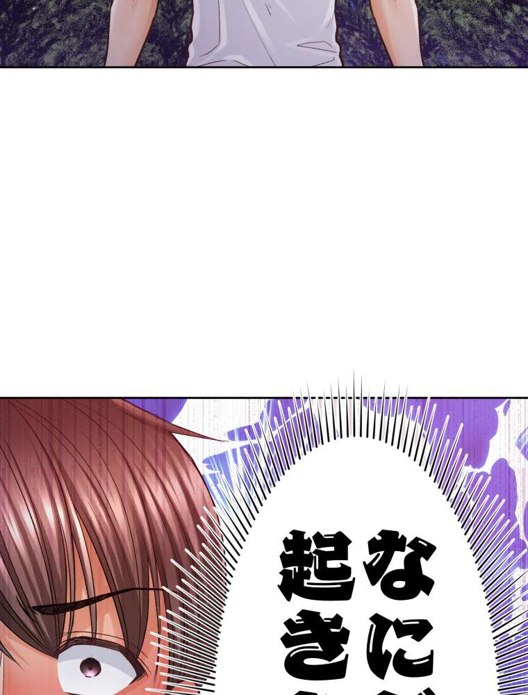 P69
