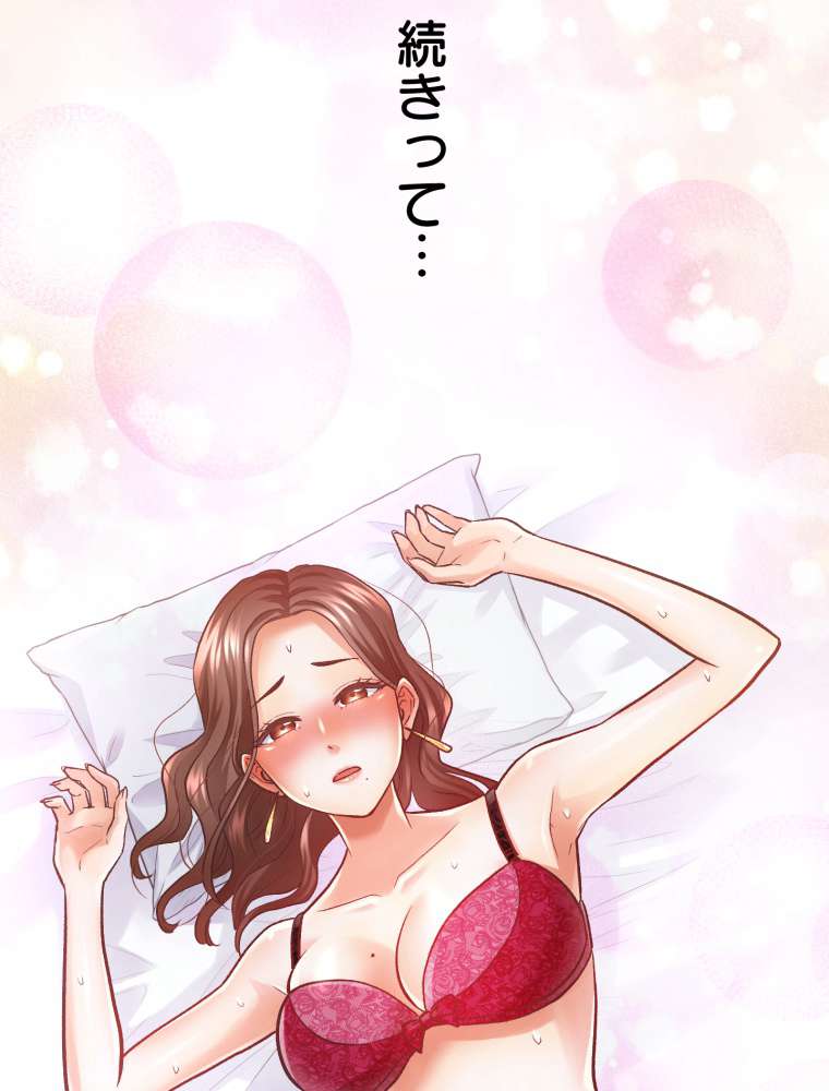 P74