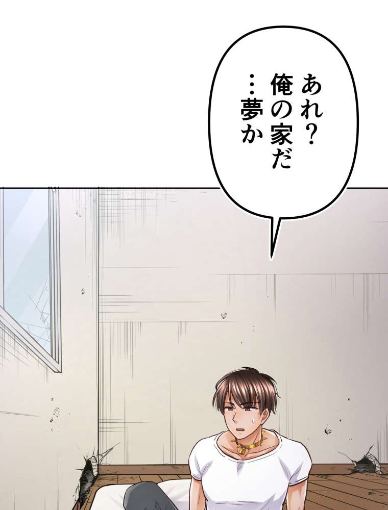 P84