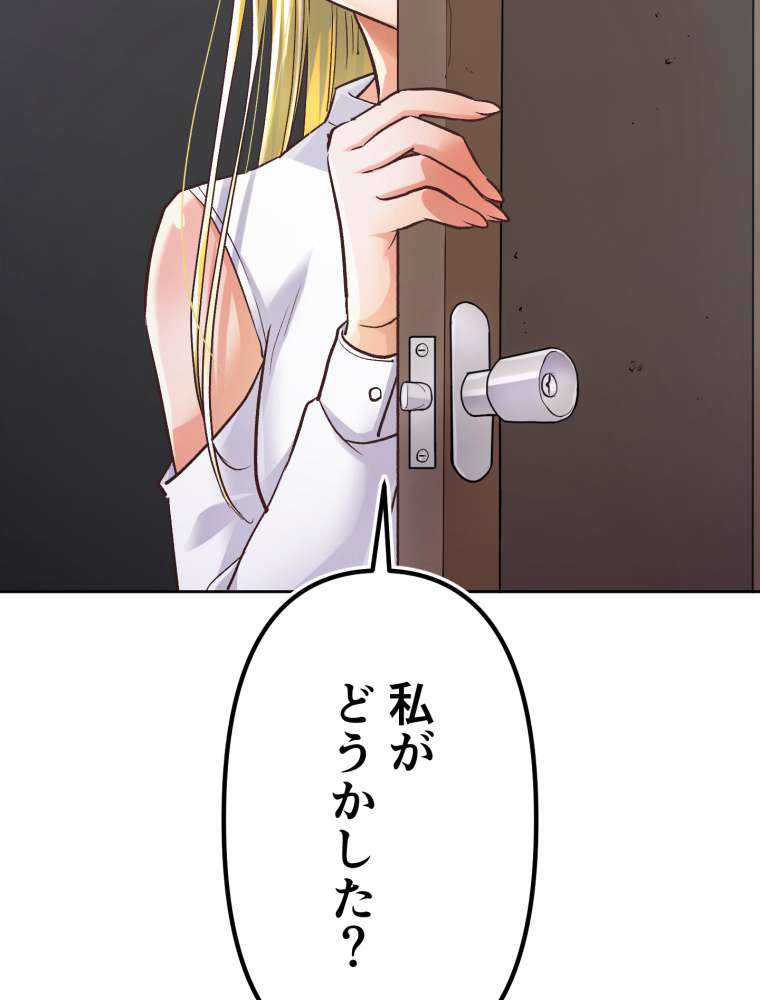 P89