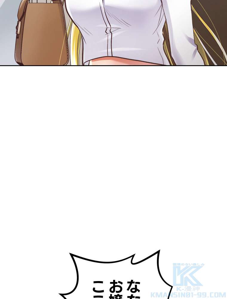 P94