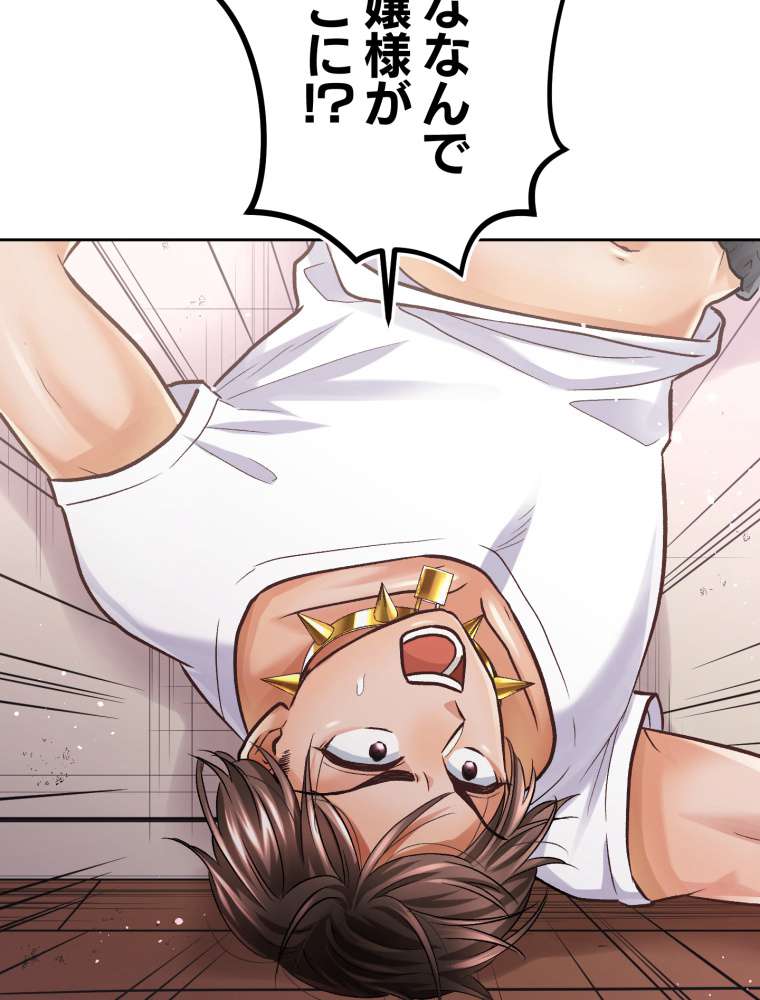 P95