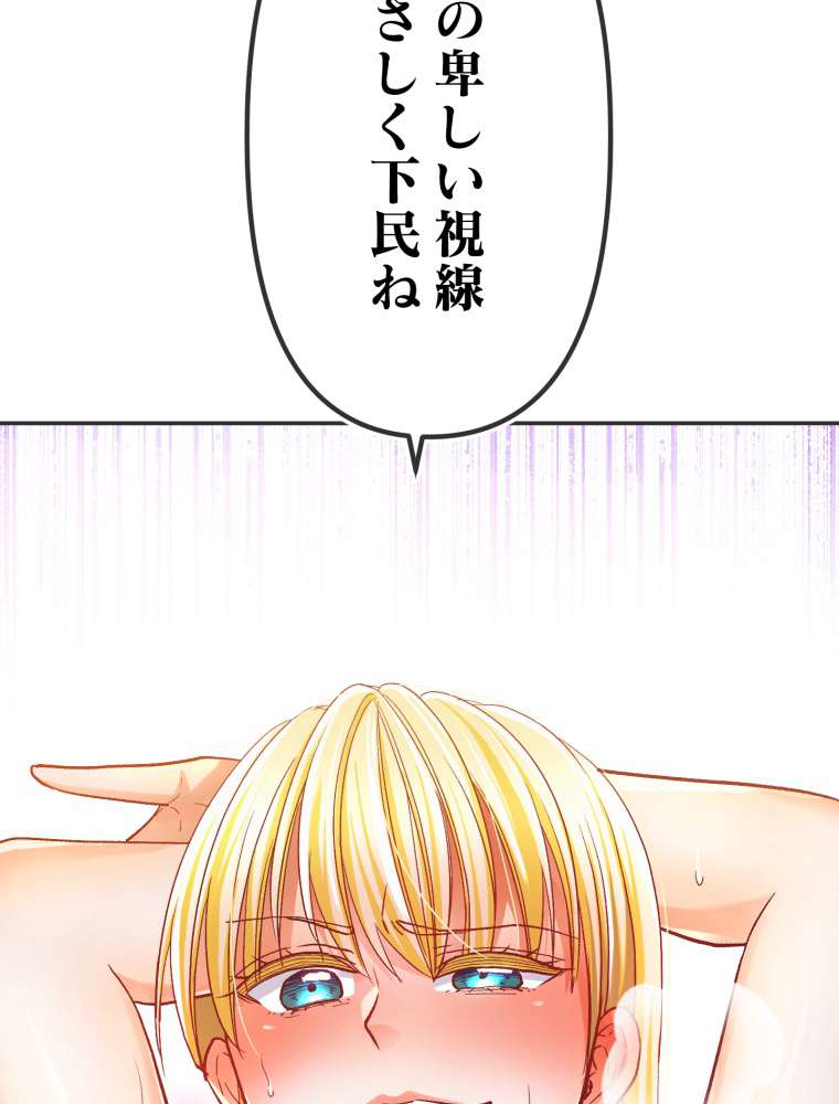 P41