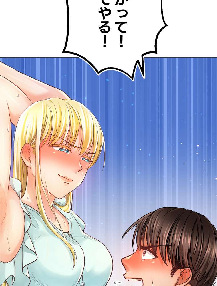 P45