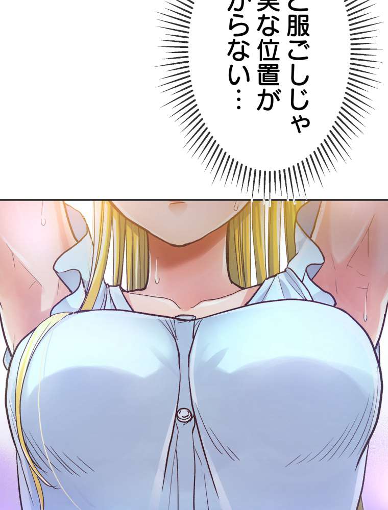 P47