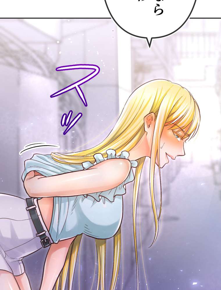 P53