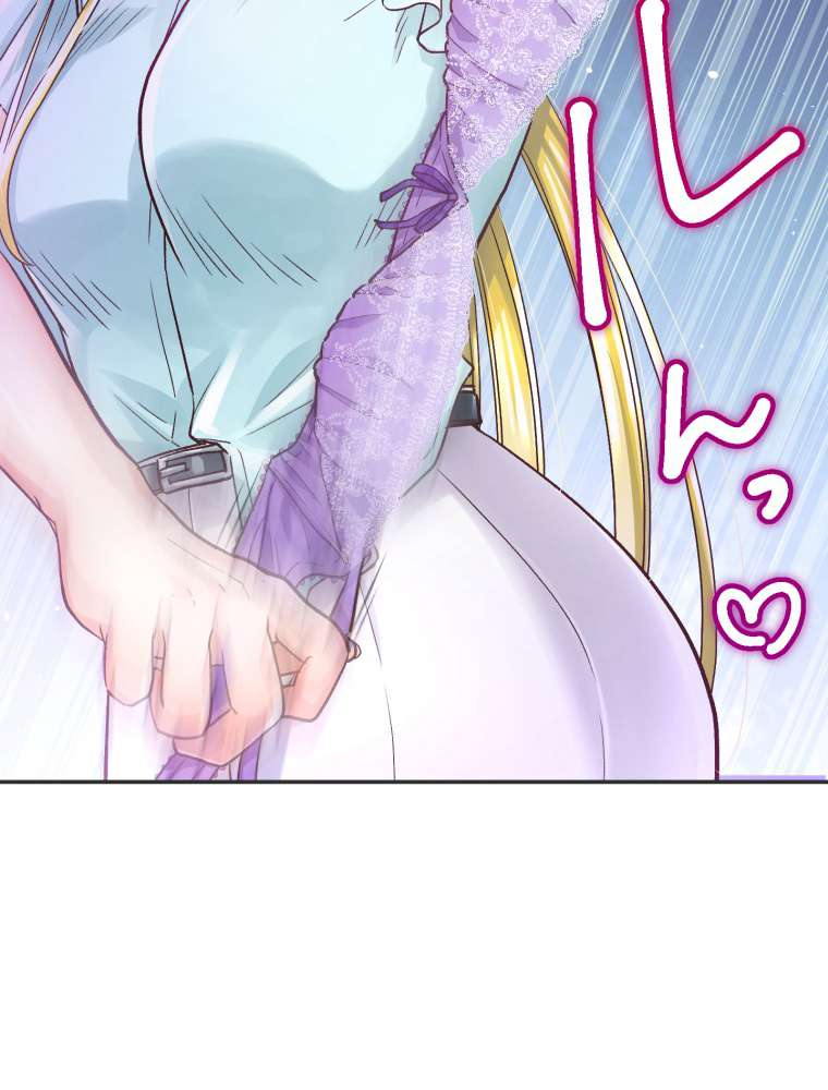 P59