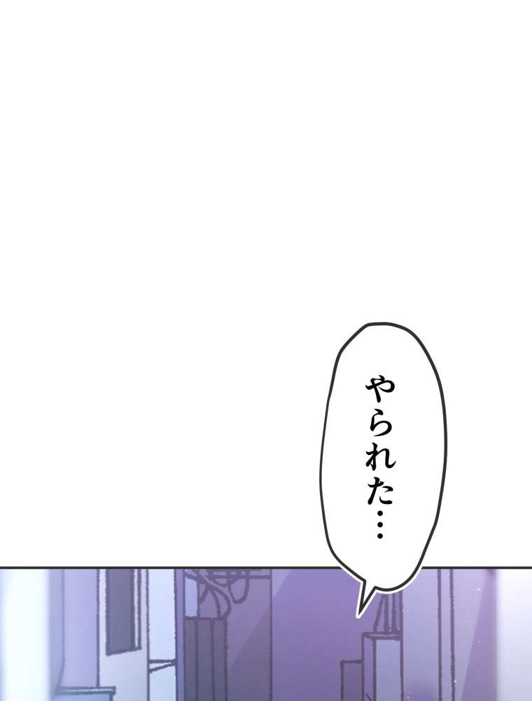 P99