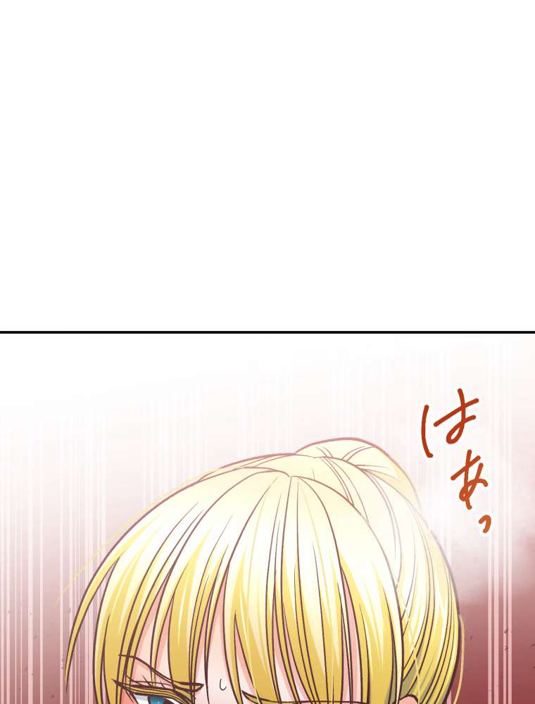 P71