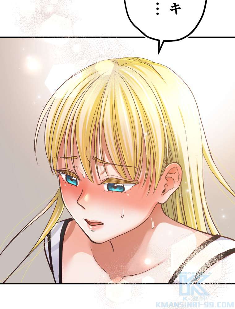 P103