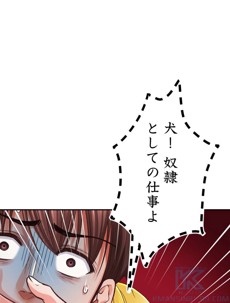 P34