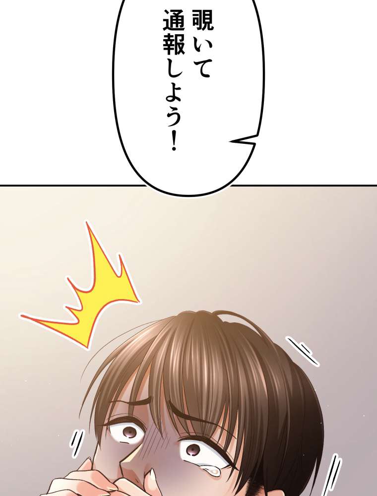 P41