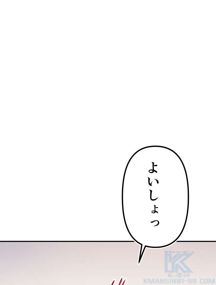 P58