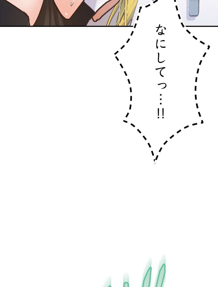 P65