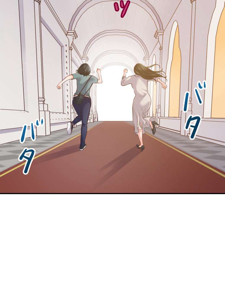 P77