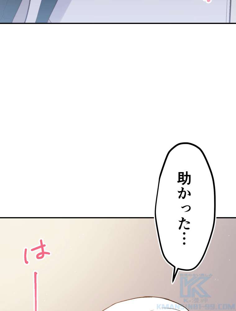 P82