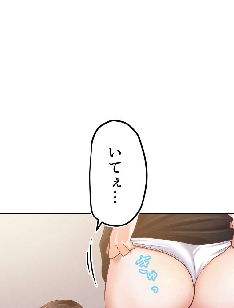 P89