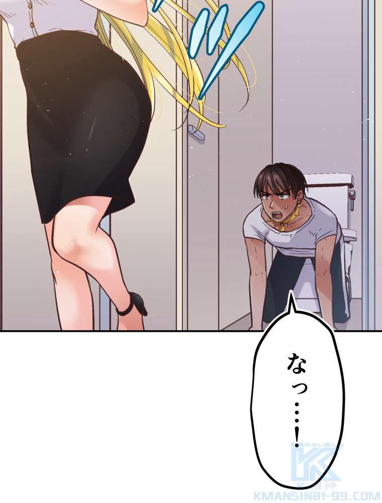 P94