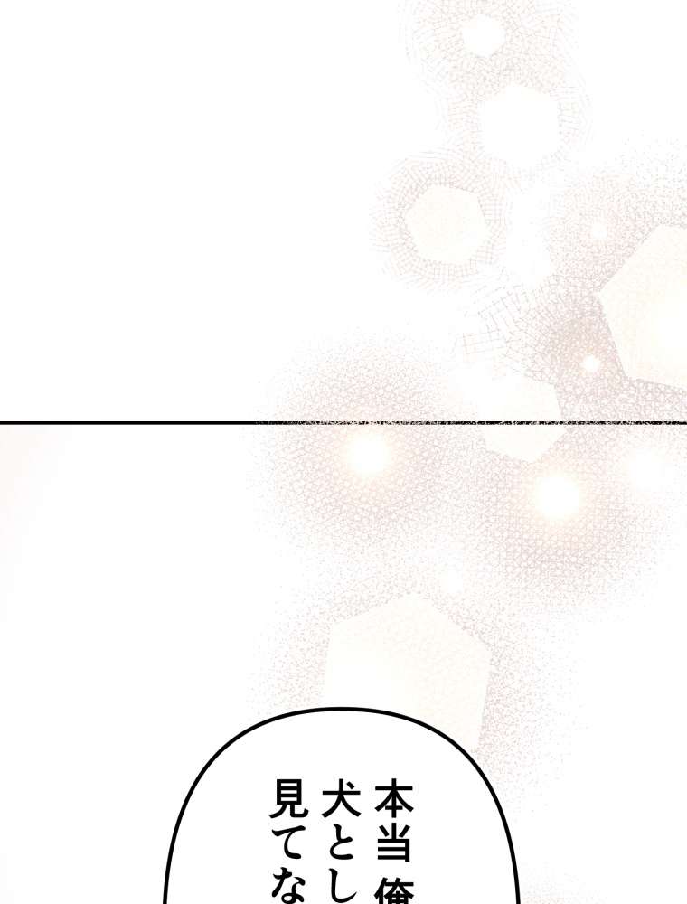 P99