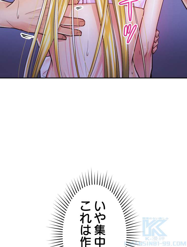 P100
