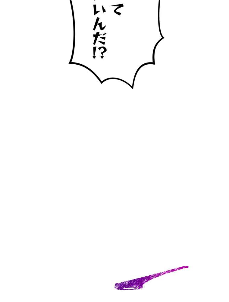 P104