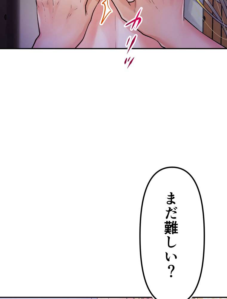 P116