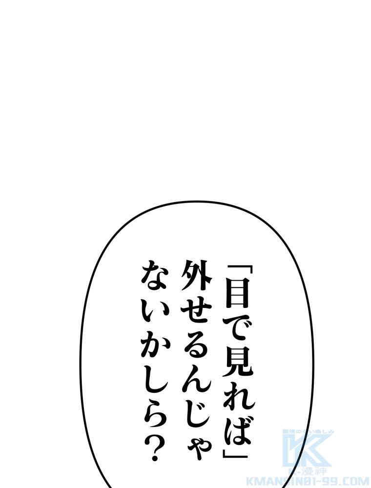 P118