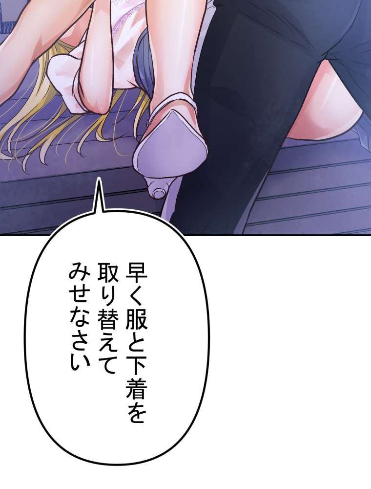 P47