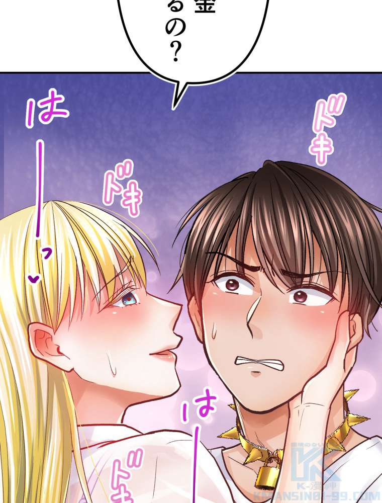 P49