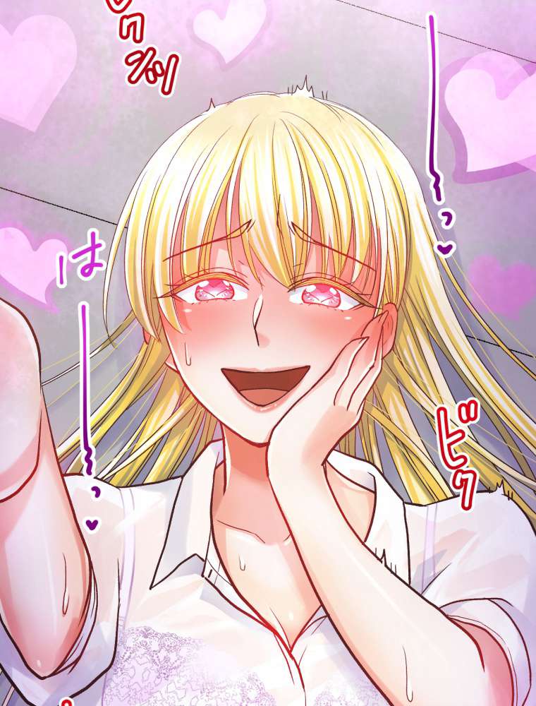 P54