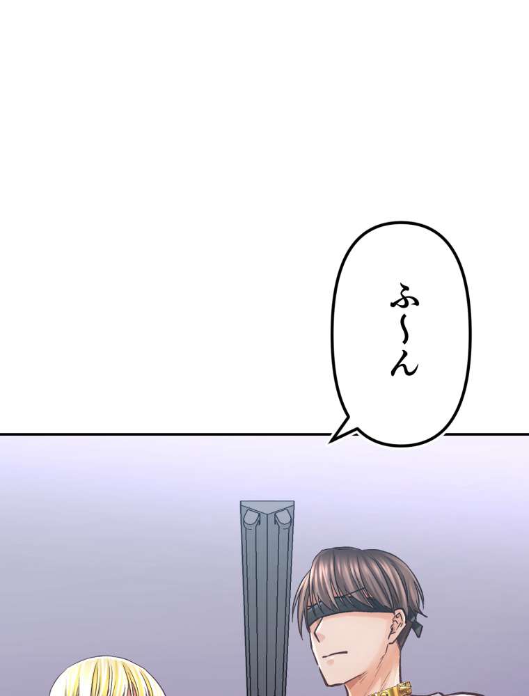 P77