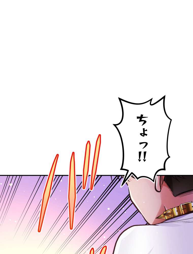 P81
