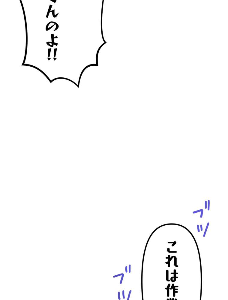 P83