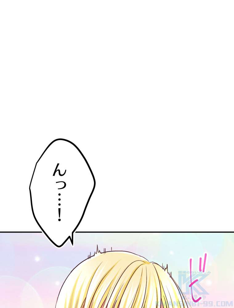 P97