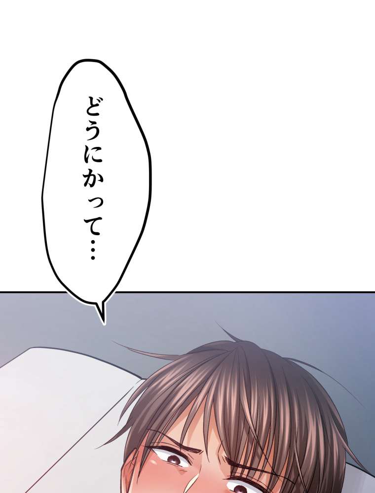 P107