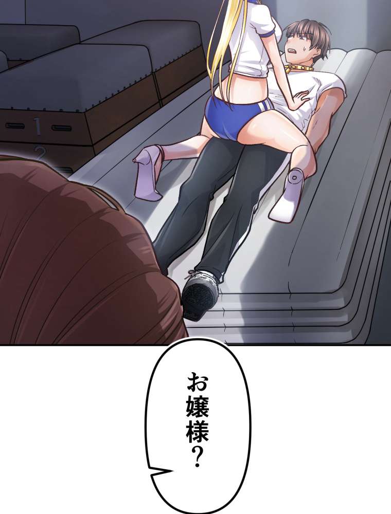 P111