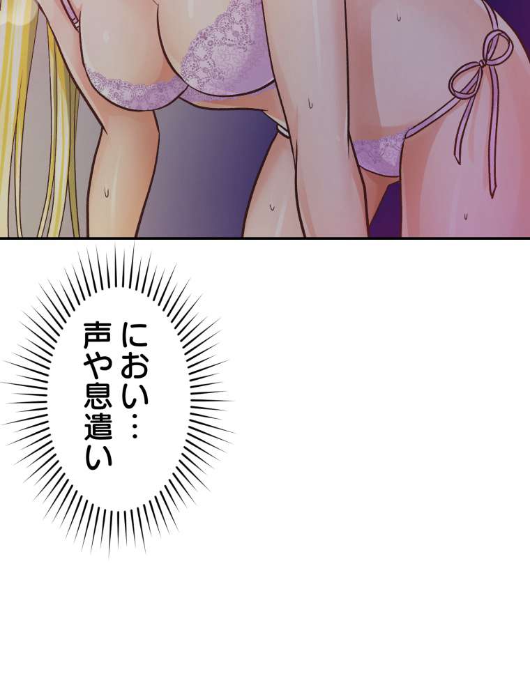 P53