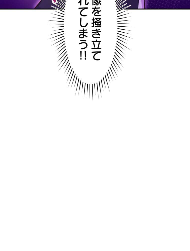 P56