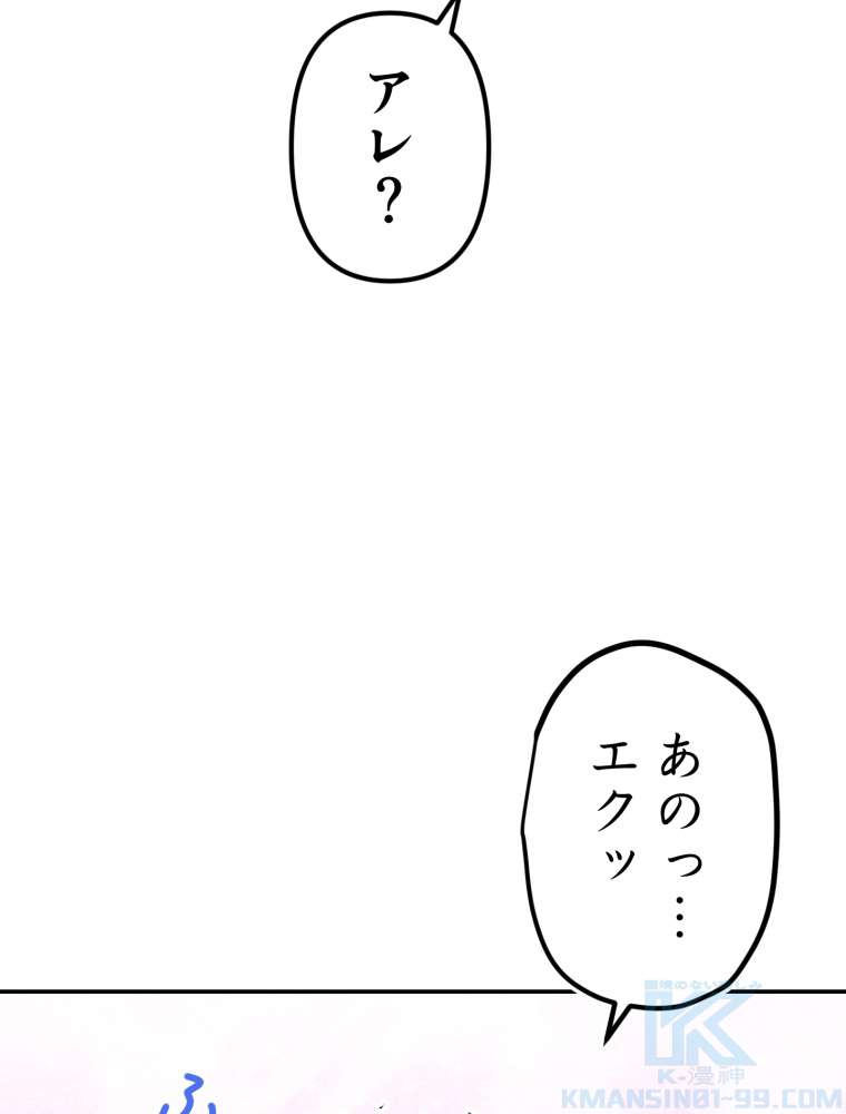 P58