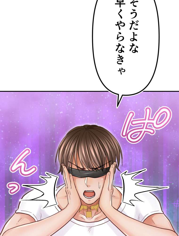 P63