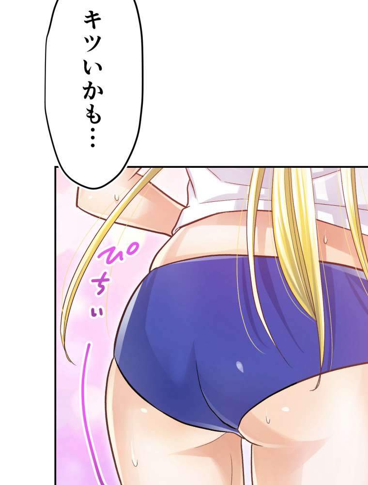 P90