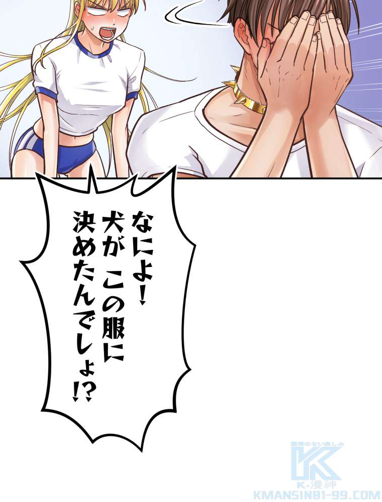P94