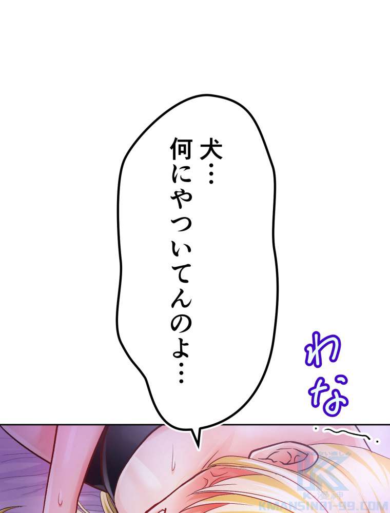 P103