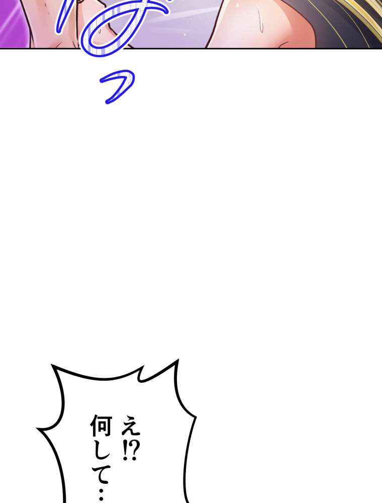 P114