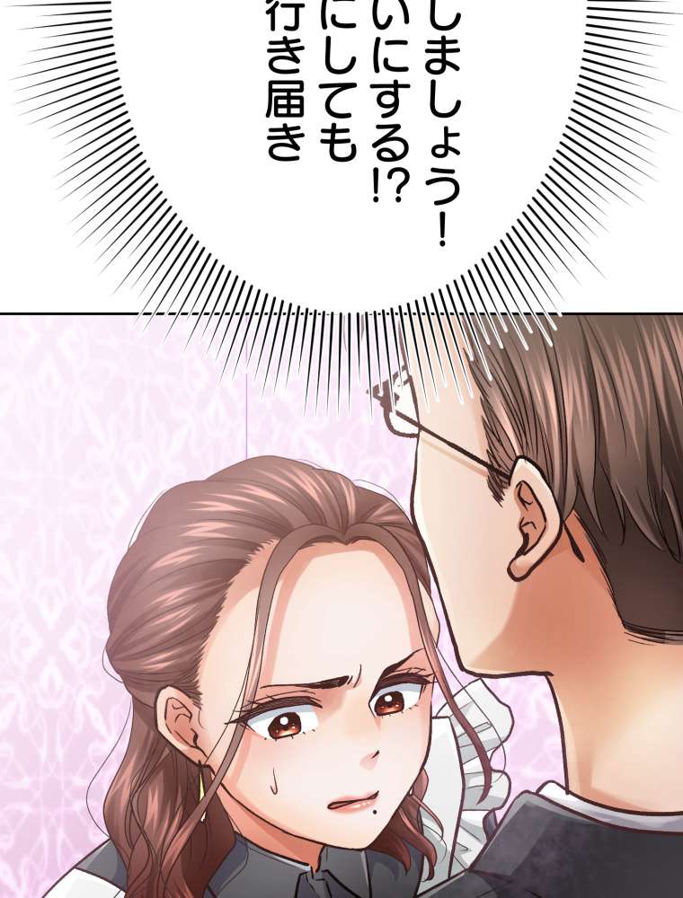 P59