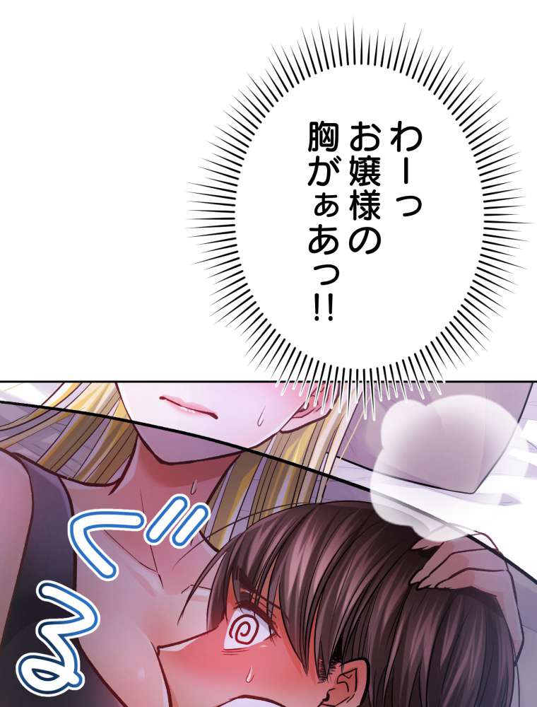 P66
