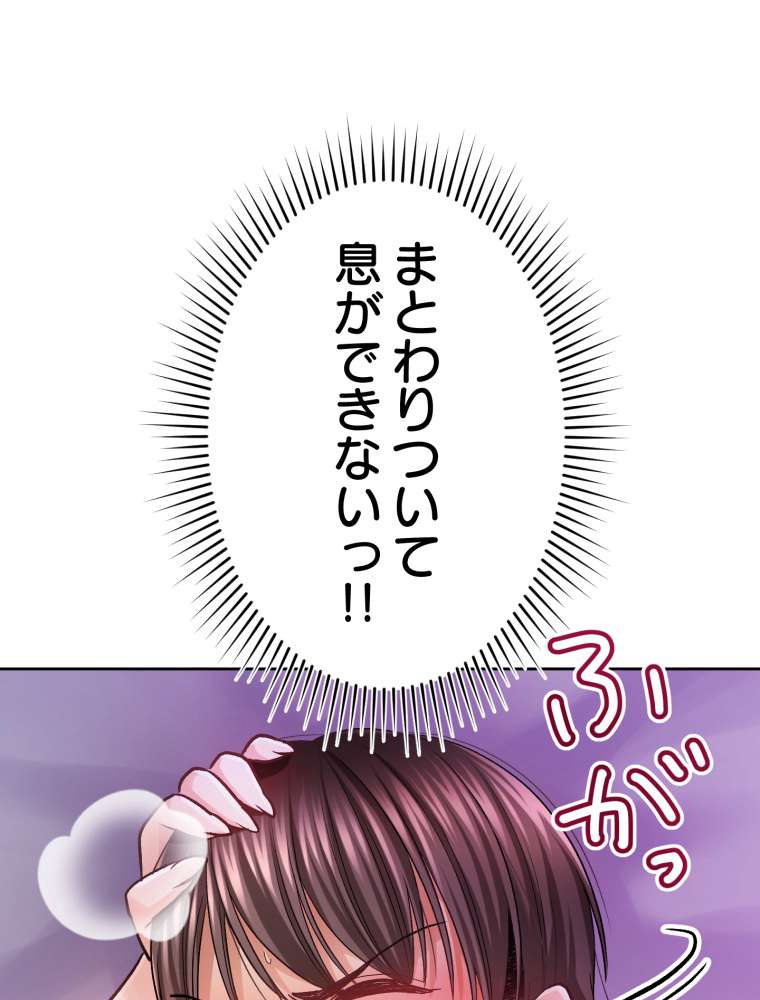 P68